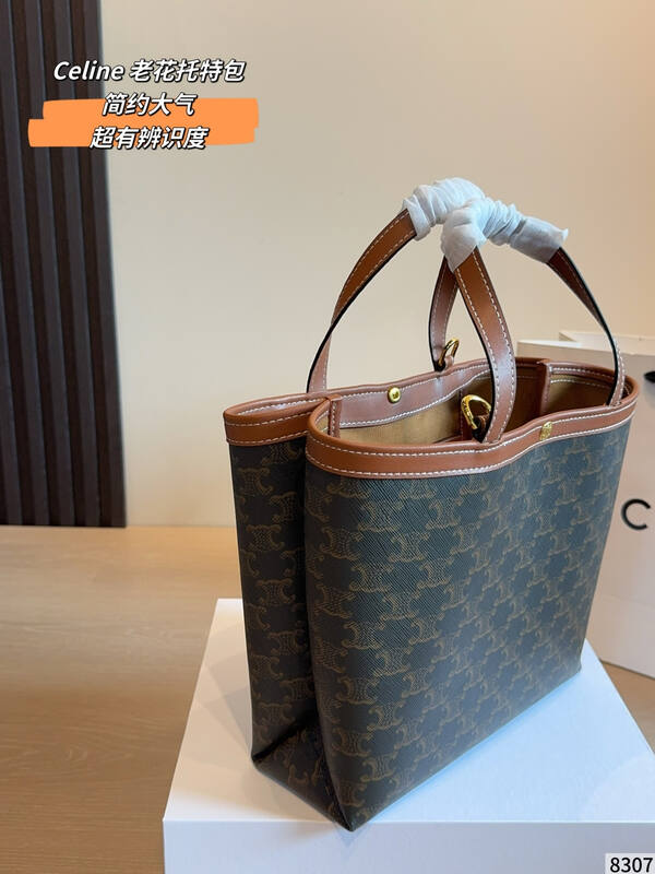 Celine everyday — AAA Quality Replica