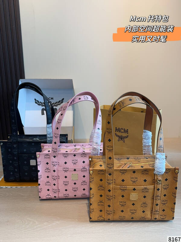 MCM Monogram 25x18x10cm shoulder bag — Top Quality Replica