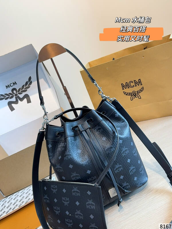 MCM Monogram shoulder bag — Premium Replica