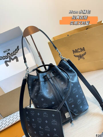 MCM Monogram shoulder bag Premium Replica
