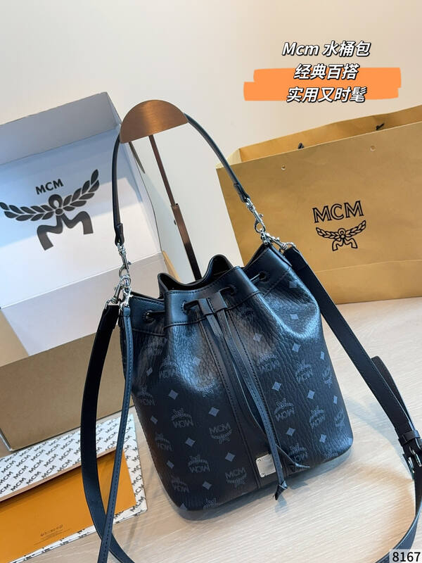 MCM Monogram shoulder bag — Premium Replica