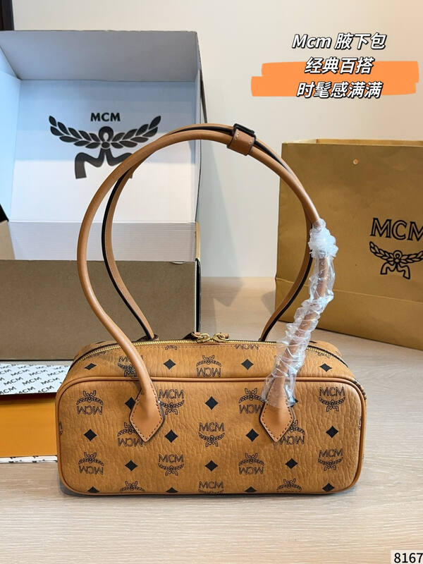 MCM Monogram 25x18x10cm shoulder bag — Premium Replica
