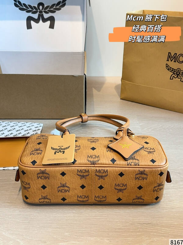 MCM Monogram 25x18x10cm shoulder bag — Premium Replica