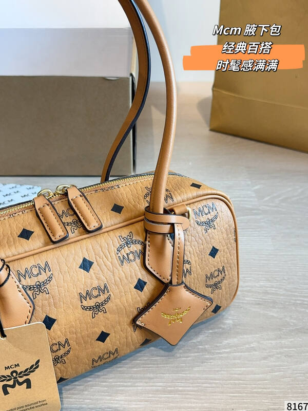 MCM Monogram 25x18x10cm shoulder bag — Premium Replica