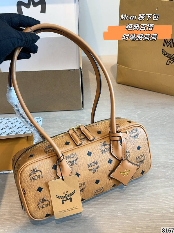 MCM Monogram 25x18x10cm shoulder bag — Premium Replica