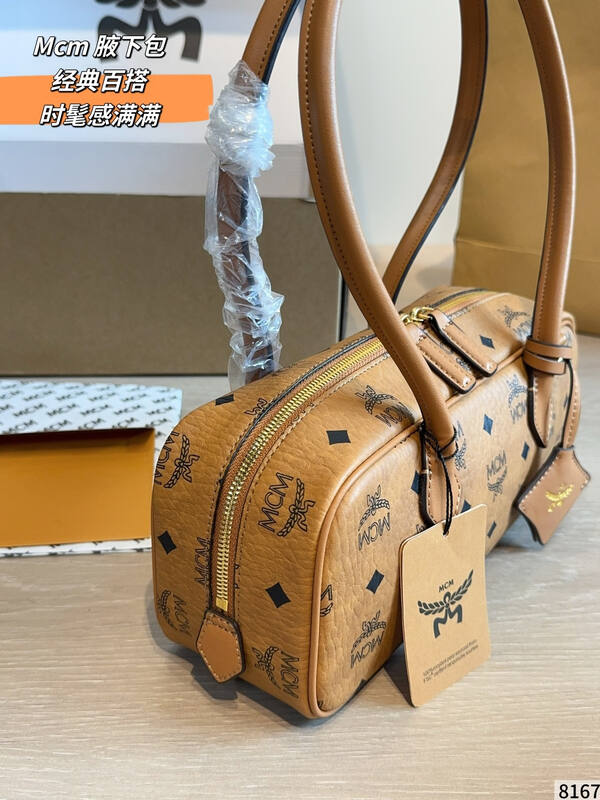 MCM Monogram 25x18x10cm shoulder bag — Premium Replica