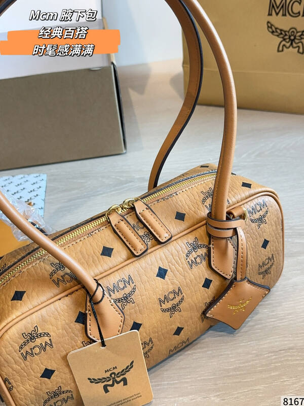 MCM Monogram 25x18x10cm shoulder bag — Premium Replica
