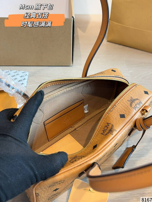 MCM Monogram 25x18x10cm shoulder bag — Premium Replica