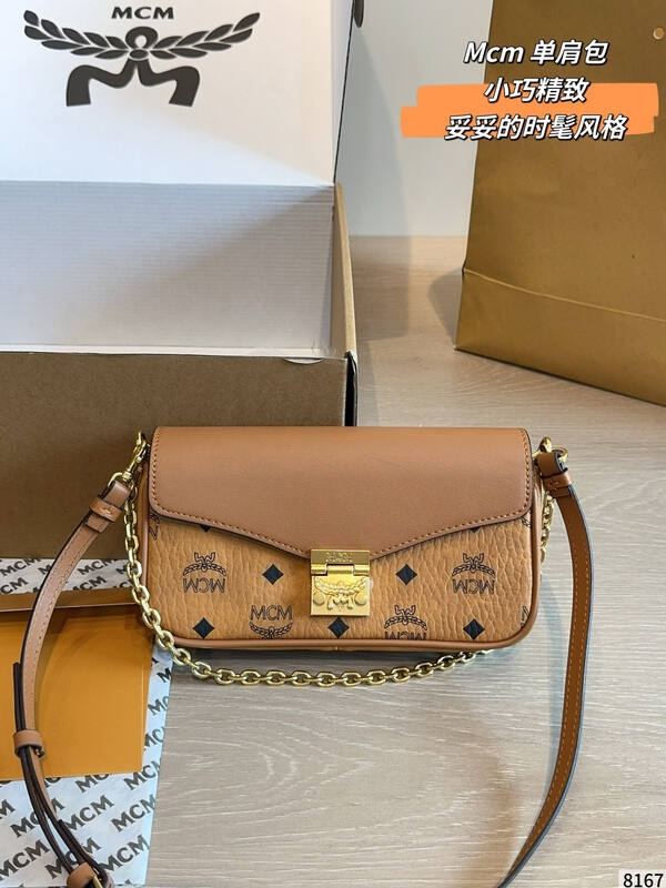 MCM Monogram 25x18x10cm shoulder bag — Premium Replica