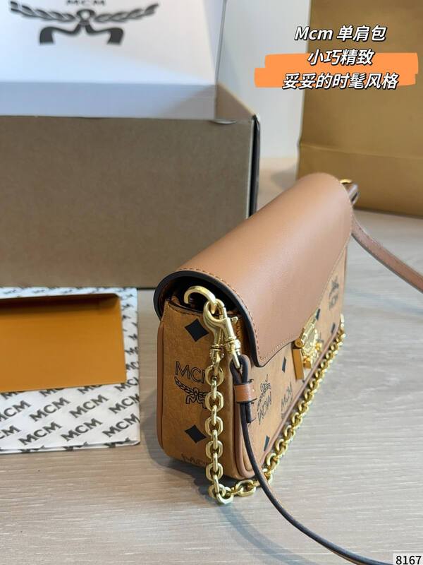MCM Monogram 25x18x10cm shoulder bag — Premium Replica