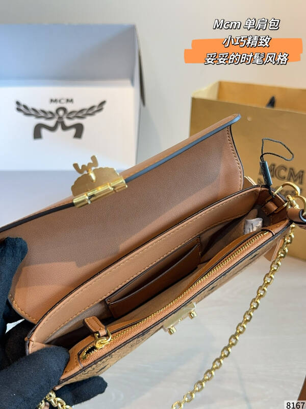 MCM Monogram 25x18x10cm shoulder bag — Premium Replica