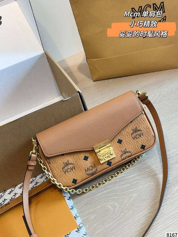 MCM Monogram 25x18x10cm shoulder bag — Premium Replica