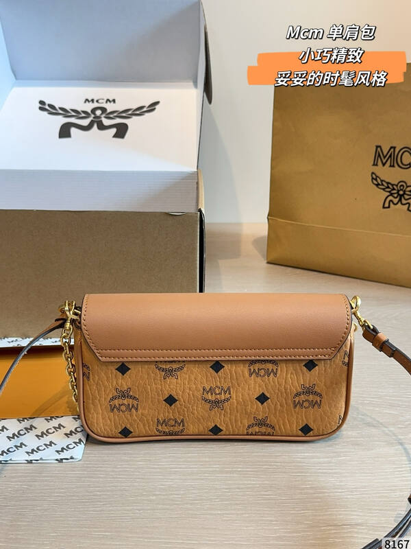 MCM Monogram 25x18x10cm shoulder bag — Premium Replica