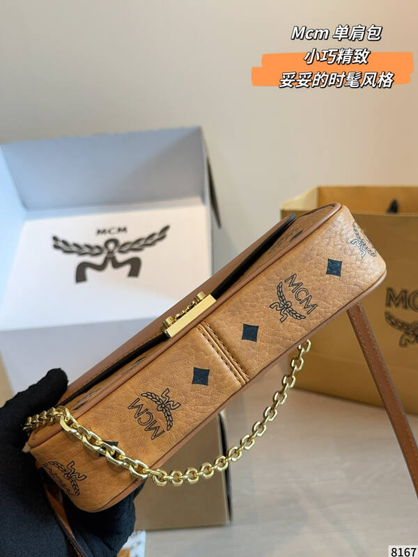 MCM Monogram 25x18x10cm shoulder bag — Premium Replica