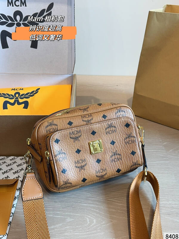 MCM Visetos 25x18x10cm shoulder bag — 1:1 Replica