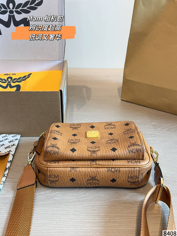 MCM Visetos 25x18x10cm shoulder bag — 1:1 Replica