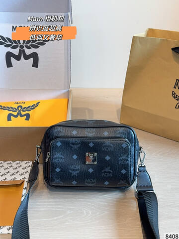 MCM Visetos 25x18x10cm shoulder bag 1 1 Replica