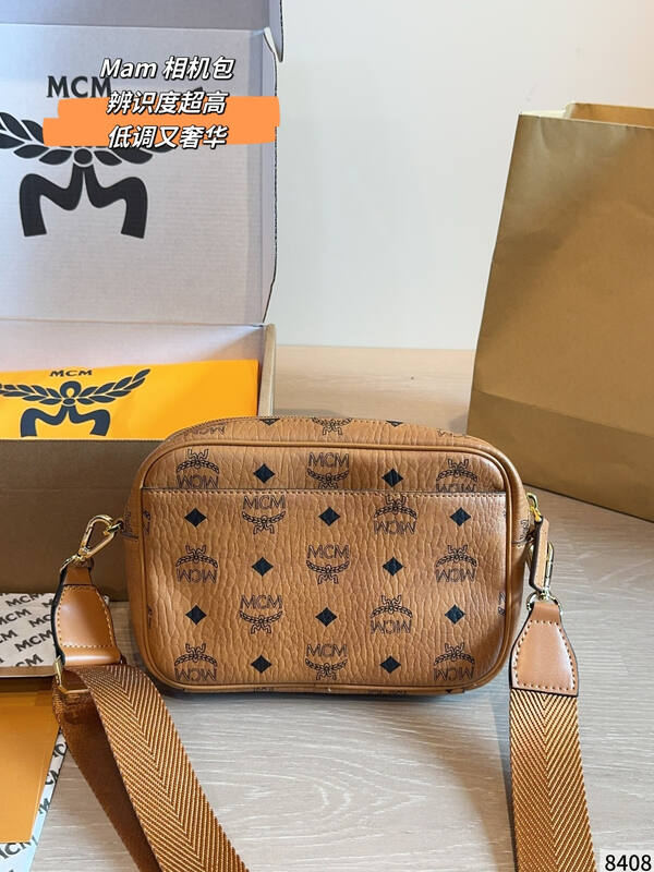 MCM Visetos 25x18x10cm shoulder bag — 1:1 Replica