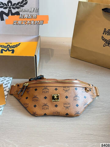 MCM Visetos shoulder bag 1 1 Replica