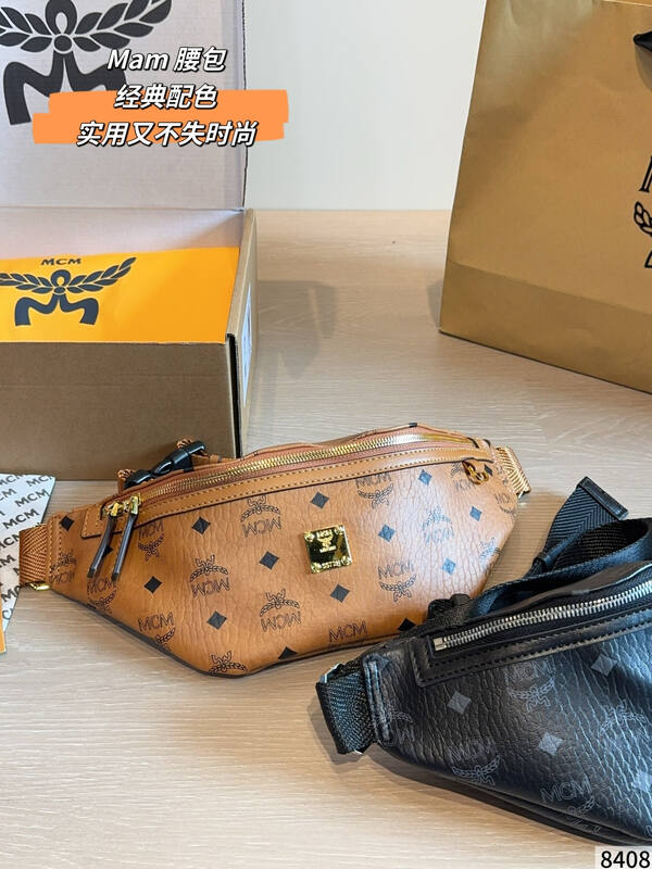 MCM Visetos shoulder bag — 1:1 Replica