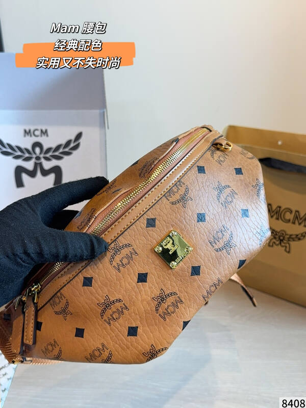 MCM Visetos shoulder bag — 1:1 Replica