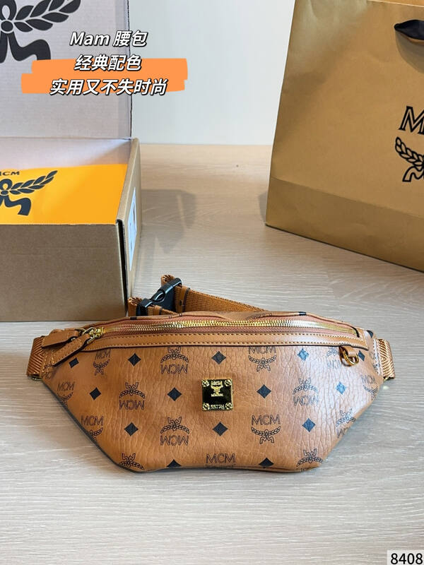 MCM Visetos shoulder bag — 1:1 Replica