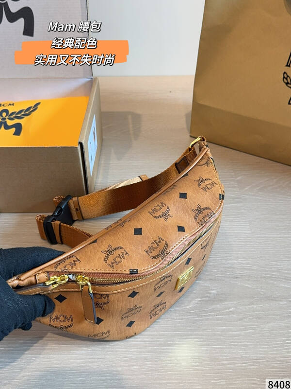 MCM Visetos shoulder bag — 1:1 Replica