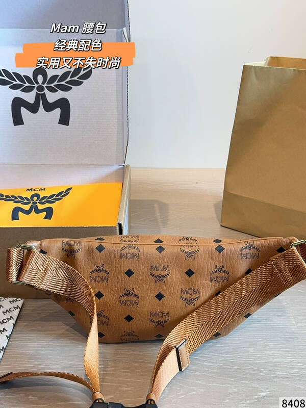 MCM Visetos shoulder bag — 1:1 Replica