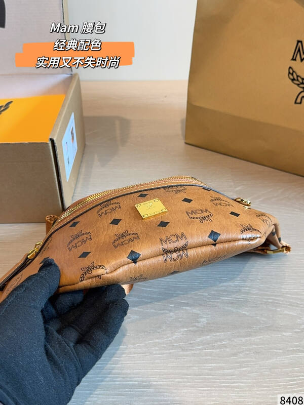 MCM Visetos shoulder bag — 1:1 Replica
