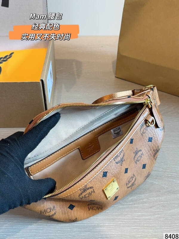 MCM Visetos shoulder bag — 1:1 Replica