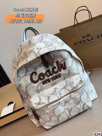 Coach Monogram shoulder bag 1 1 Replica