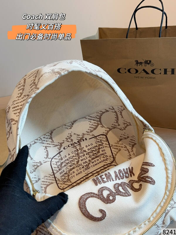 Coach Monogram shoulder bag — 1:1 Replica