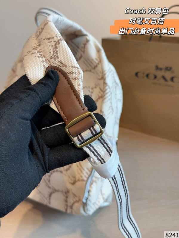 Coach Monogram shoulder bag — 1:1 Replica