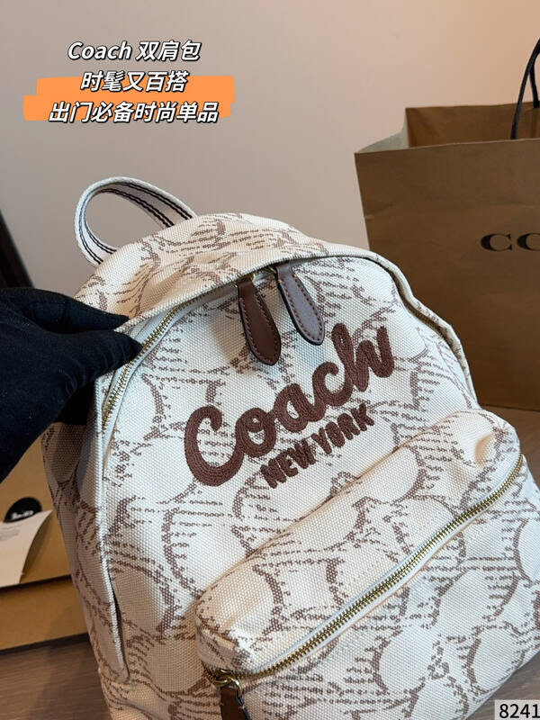 Coach Monogram shoulder bag — 1:1 Replica