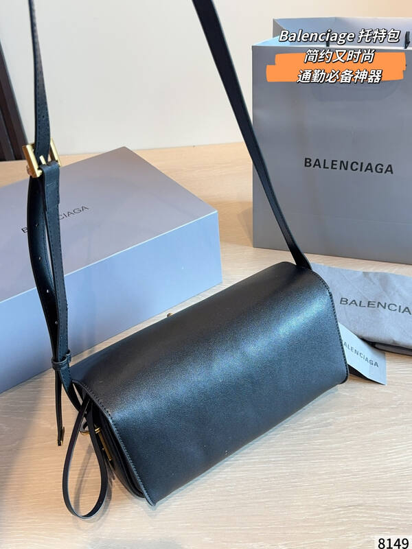 Balenciaga Black shoulder bag — Top Quality Replica