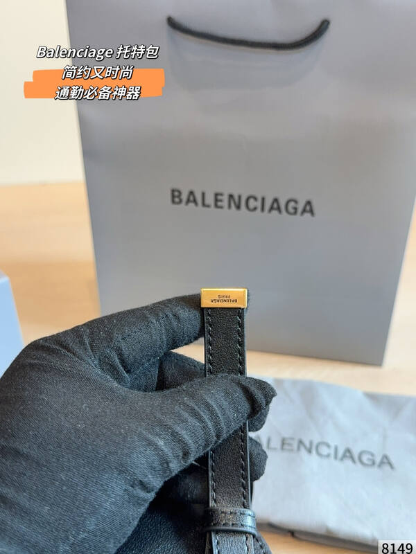 Balenciaga Black shoulder bag — Top Quality Replica