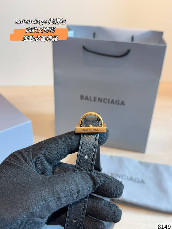 Balenciaga Black shoulder bag — Top Quality Replica