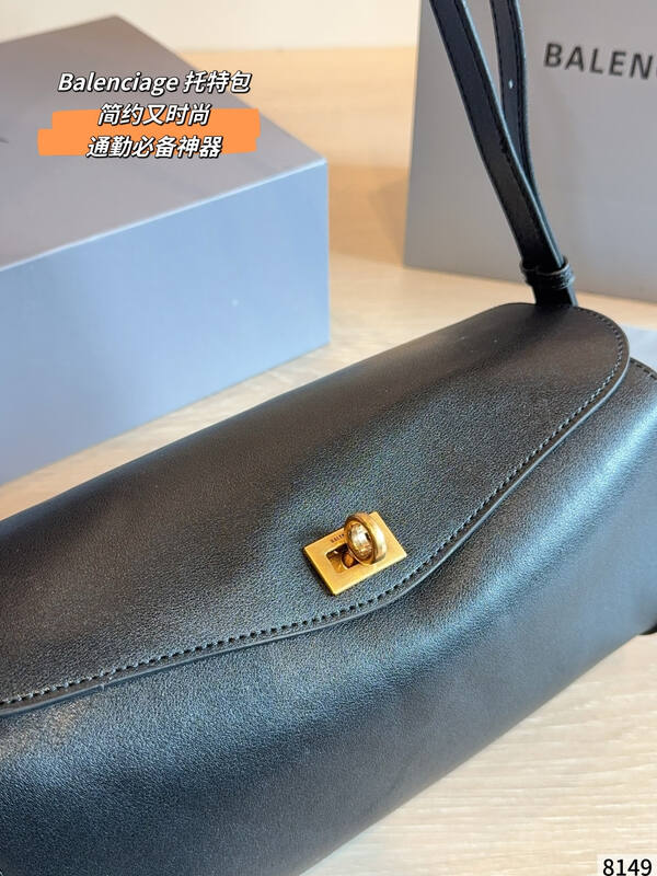 Balenciaga Black shoulder bag — Top Quality Replica