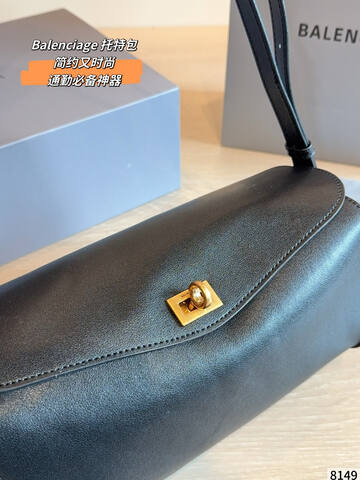 Balenciaga Black shoulder bag Top Quality Replica