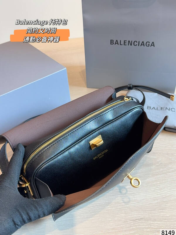 Balenciaga Black shoulder bag — Top Quality Replica