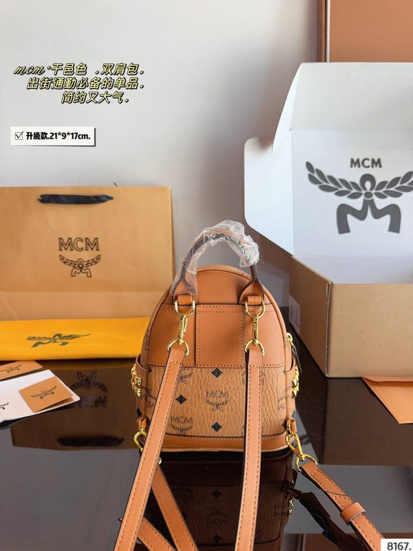MCM Stark Cognac Visetos 21*9*17cm backpack — Premium Replica