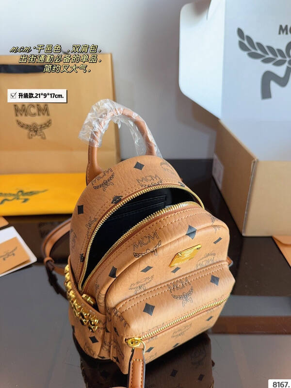 MCM Stark Cognac Visetos 21*9*17cm backpack — Premium Replica