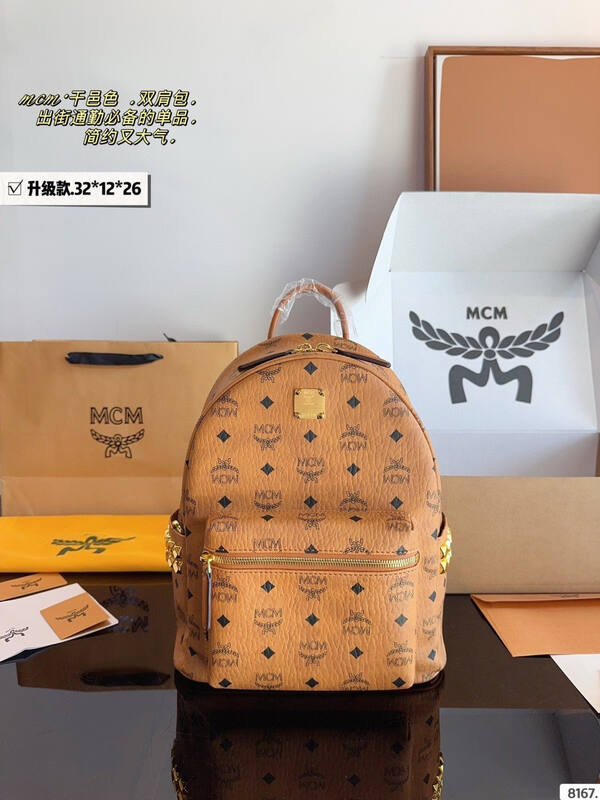 MCM Stark Cognac Visetos 32*12*26cm backpack — Top Quality Replica