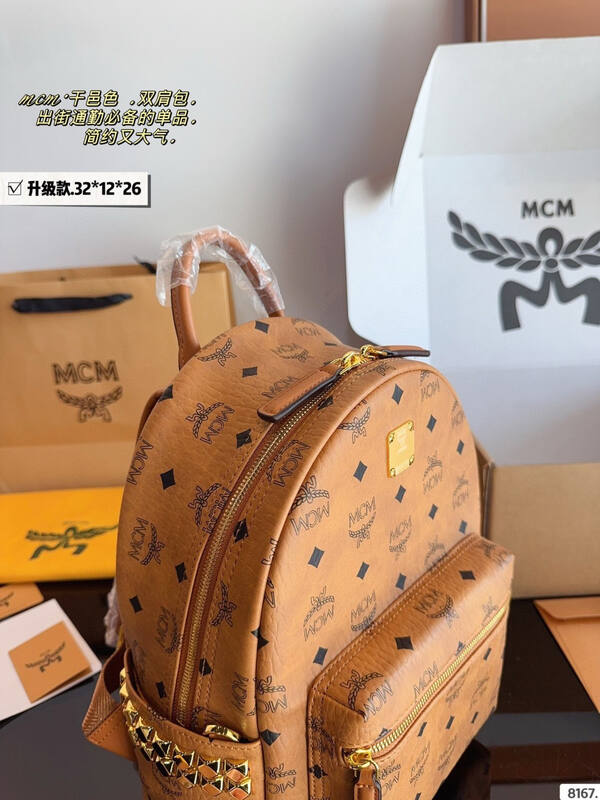 MCM Stark Cognac Visetos 32*12*26cm backpack — Top Quality Replica