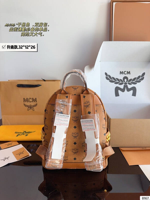 MCM Stark Cognac Visetos 32*12*26cm backpack — Top Quality Replica