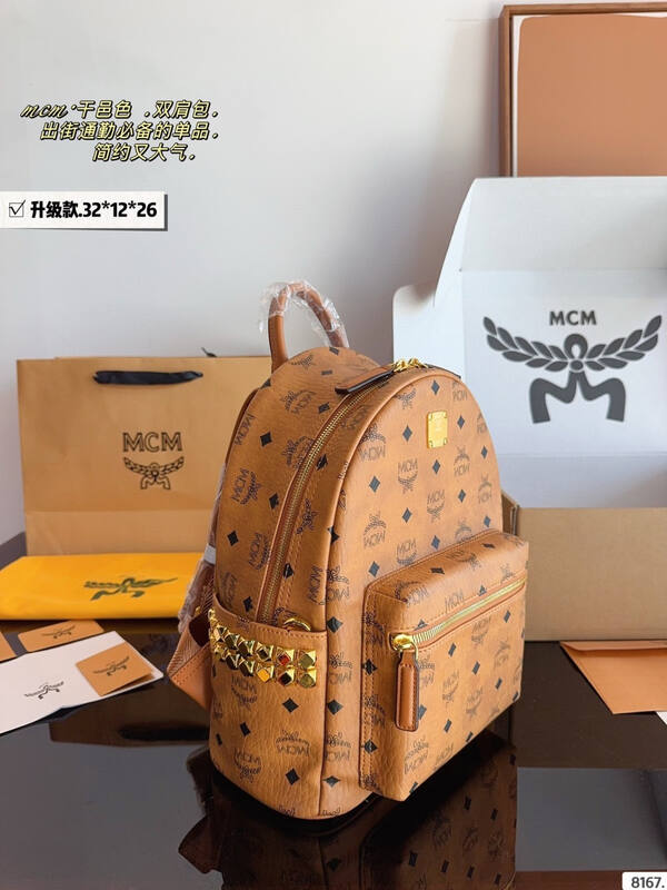 MCM Stark Cognac Visetos 32*12*26cm backpack — Top Quality Replica