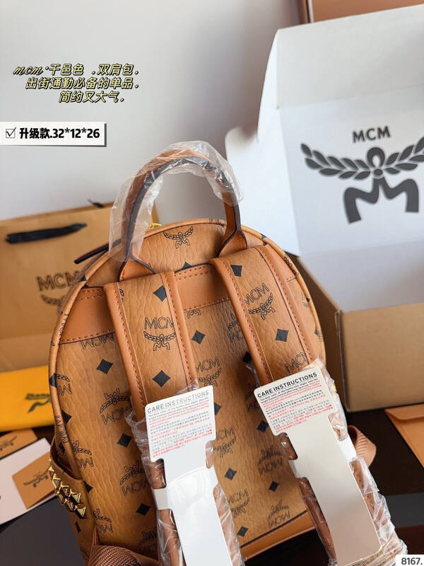 MCM Stark Cognac Visetos 32*12*26cm backpack — Top Quality Replica