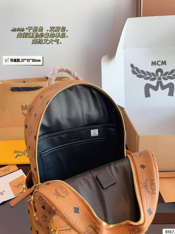 MCM Stark Cognac Visetos 37*13*30cm backpack — Premium Replica