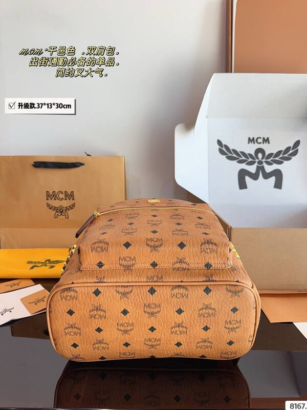 MCM Stark Cognac Visetos 37*13*30cm backpack — Premium Replica