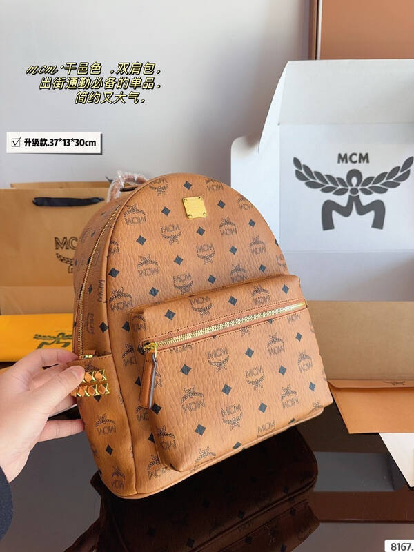MCM Stark Cognac Visetos 37*13*30cm backpack — Premium Replica